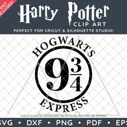 harry potter clip art design svg dxf png pdf - hogwarts express typographic simple design & free font!