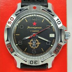 Vostok Komandirskie 2414 811296 Brand new Men's mechanical watch