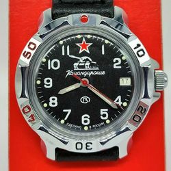 Vostok Komandirskie 2414 Tank Red Star 811306 Brand new Men's mechanical watch