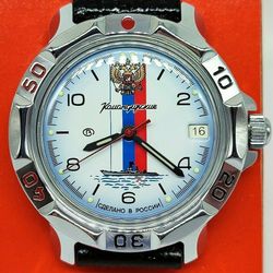 Vostok Komandirskie 2414 Navy Battleship Double Headed Eagle 811330 Brand new Men's mechanical watch