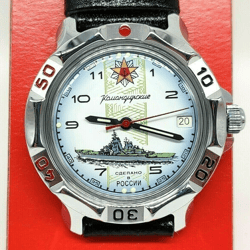 Vostok Komandirskie 2414 Navy Forces Battle Ship 811428 Brand new Men's mechanical watch