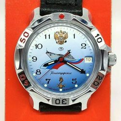 Vostok Komandirskie 2414 Navy Forces Battle Ship 811619 Brand new Men's mechanical watch