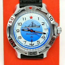 Vostok Komandirskie 2414 Battle Ship 811879 Brand new Men's mechanical watch
