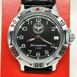 Vostok Komandirskie 2414 Emergency Situations Ministry 811951 Brand new Men's mechanical watch