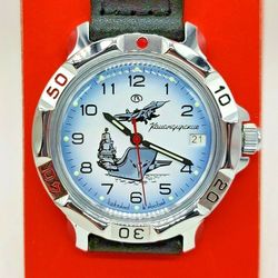 Vostok Komandirskie 2414 Combined Arms 811982 Brand new Men's mechanical watch