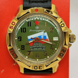 Vostok Komandirskie 2414 Tricolor Tank 819435 Brand new Men's mechanical watch