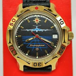 Vostok Komandirskie 2414 Airplane Civil Aviation Pilot 819499 Brand new Men's mechanical watch
