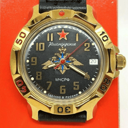 Vostok Komandirskie 2414 Ministry of Emergency Situations EMERCOM 819639 Brand new Men's mechanical watch