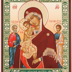 Icon of the Mother of God The Three Joys | Orthodox gift | free shipping from the Orthodox store