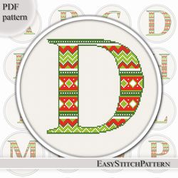 Letter D. Christmas monogram cross stitch pattern. Funny cross stitch.. Christmas cross stitch.