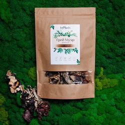 Premium delicacy Muer (Auricularia auricula) wood mushroom Altai 200g ( 7.05 oz)