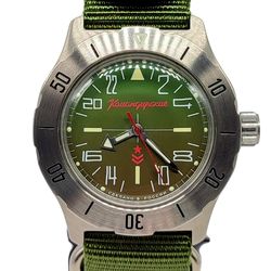Vostok Komandirskie Sniper 2431 24h 24 hour scale dial Polar 350645 Brand New men's mechanical automatic watch