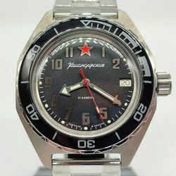 Vostok Komandirskie 2416 650537 200M Brand New men's mechanical automatic watch