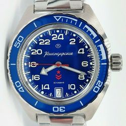 Vostok Komandirskie 2431 24h 24 hour scale dial Polar Blue 650547 Brand New men's mechanical automatic watch
