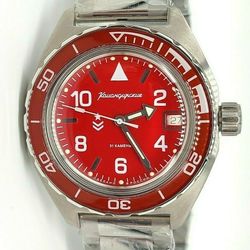 Vostok Komandirskie 2416 Red dial 650841 Brand New men's mechanical automatic watch