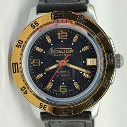 Vostok Partner 2416 Gold & Black 311146 Brand New men's mechanical automatic watch