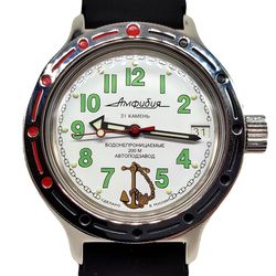 Vostok Amphibia 2416 Anchor 420381 Brand New men's mechanical automatic watch