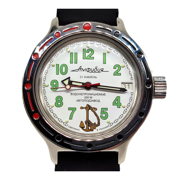 men's-mechanical-automatic-watch-Vostok-Amphibia-2416-Anchor-420381-1