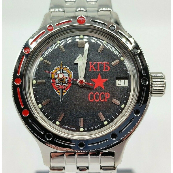 men's-mechanical-automatic-watch-Vostok-Amphibia-KGB-USSR-2416-420457-1