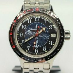 Vostok Amphibia 2416 Captain of Submarine U-Boat 420831 Brand New men's mechanical automatic watch