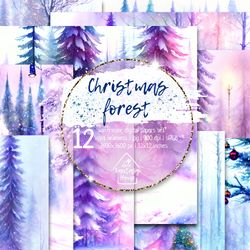 Christmas forest digital watercolor scrapbooking paper set