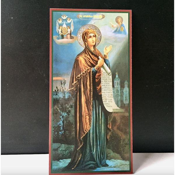 The Bogolyubskaya icon of the Mother of God