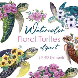 Watercolor Turtle Clipart. Hand painted sea turtle. T-shirts, poster, scrapbooking, beach party and card making set.