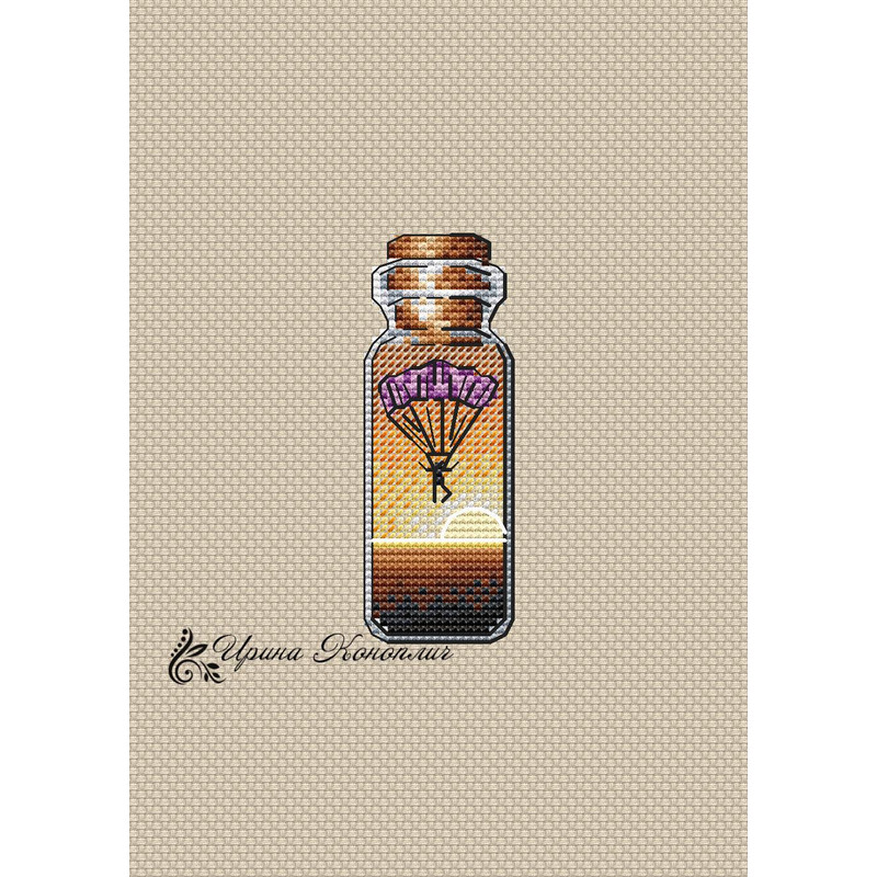 Навстречу ветру.jpg