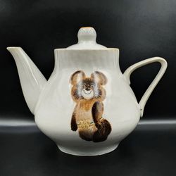 Porcelain Teapot BEAR MISHA mascot Olympic Games in Moscow USSR 1980 Prokopyevsk