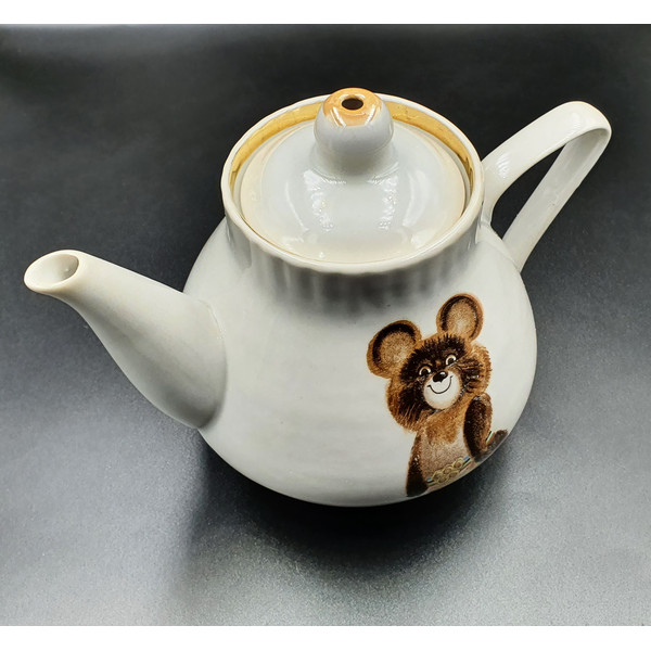7 Porcelain Teapot BEAR MISHA mascot Olympic Games in Moscow USSR 1980.jpg