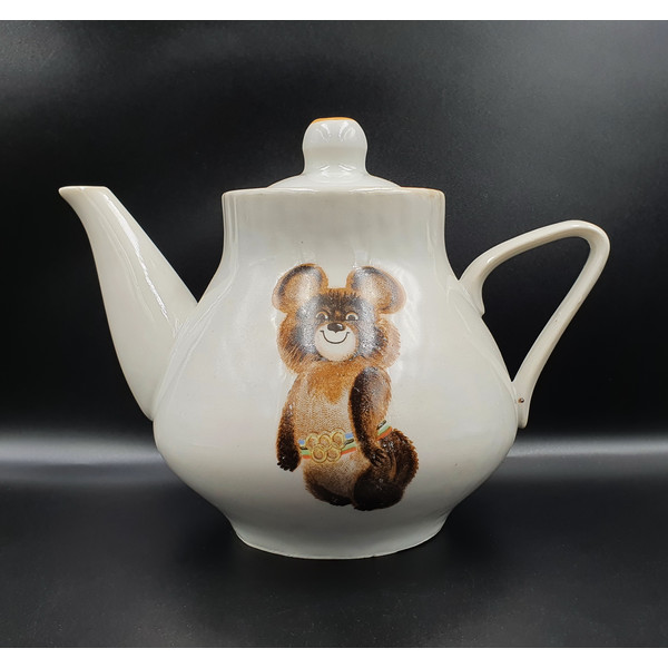 9 Porcelain Teapot BEAR MISHA mascot Olympic Games in Moscow USSR 1980.jpg