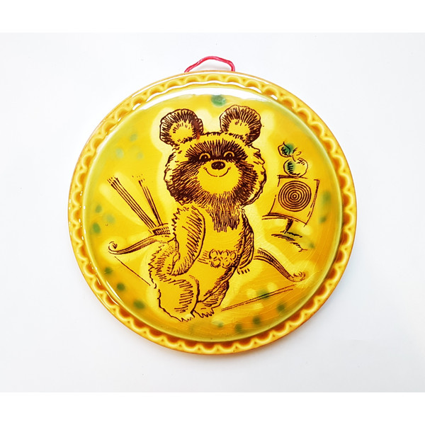 1 Porcelain Plaque Olympic Archery Misha mascot Olympic Games in Moscow 1980.jpg