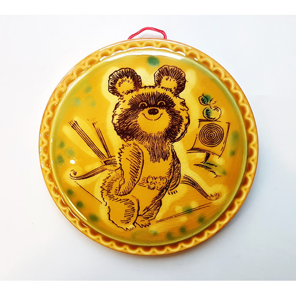 6 Porcelain Plaque Olympic Archery Misha mascot Olympic Games in Moscow 1980.jpg