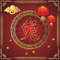 Chinese symbol rabbit card3.jpg