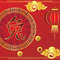 Chinese symbol rabbit card.jpg