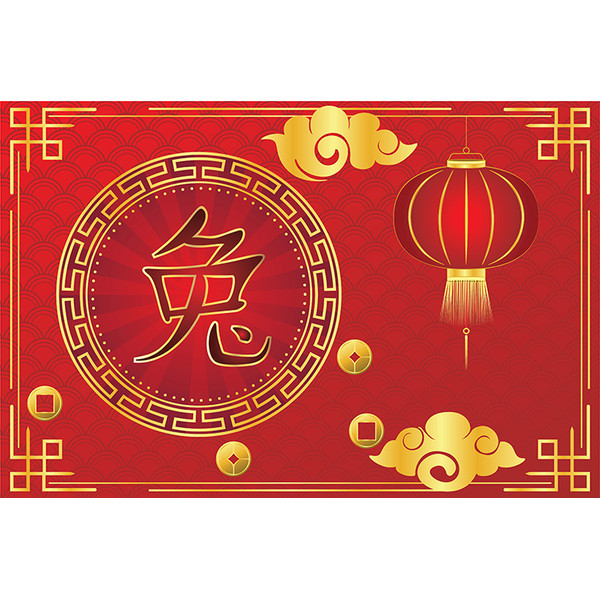 Chinese symbol rabbit card.jpg