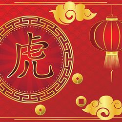 chinese symbol tiger card