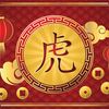 Chinese symbol tiger card4.jpg
