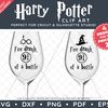 Harry Potter Wine Glass Design by SVG Studio Thumbnail3.png