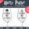 Harry Potter Wine Glass Design by SVG Studio Thumbnail4.png