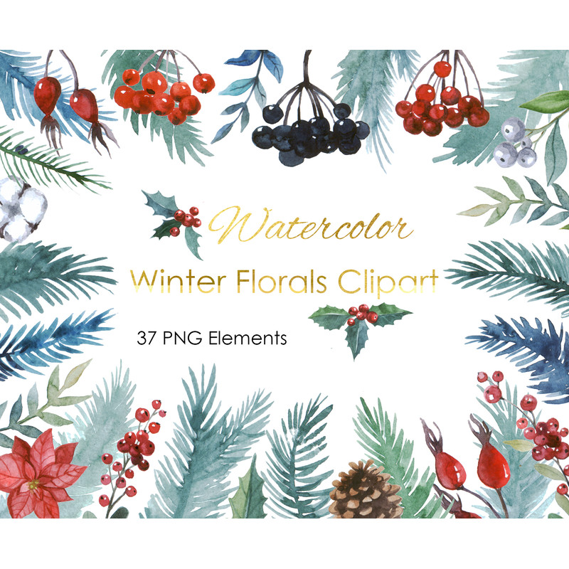 watercolor christmas tree.jpg