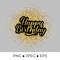 HappyBirthday002--Mockup1.jpg