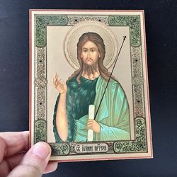 St. John the Baptist | Gold and Silver Foiled Mounted on Wood  | Size: 6 1/2" x 5"