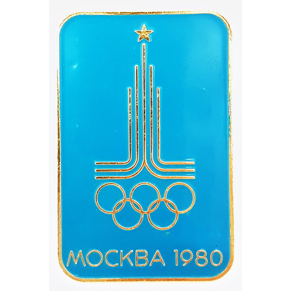 7 Pin Badge Olympic stella with Star mascot USSR Olympic Games Moscow 1980.jpg