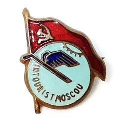 Pin Badge INTOURIST MOSCOW 1960s