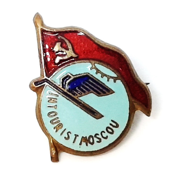 1 Pin Badge INTOURIST MOSCOW 1960s.jpg