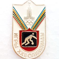 Pin Badge Basketball Olympic Games Moscow USSR 1980