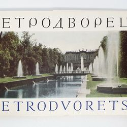 PETRODVORETS vintage color photo postcards set views of architectural USSR 1968