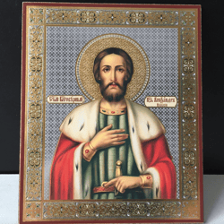 Saint Alexander Nevsky | Lithography icon print on Wood | Size: 5 1/4" x 4 1/2"