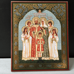The Last Tsar And Tsarina - Nicholas And Alexandra | Inspirational Icon Decor | Size: 5 1/4"x4 1/2"